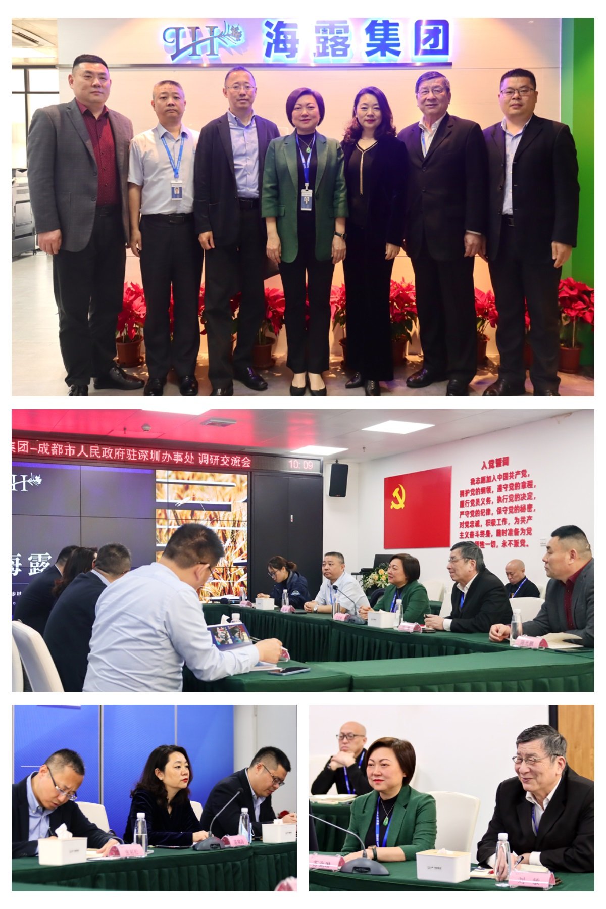 rb88随行版-rb88手机随行版登录入口