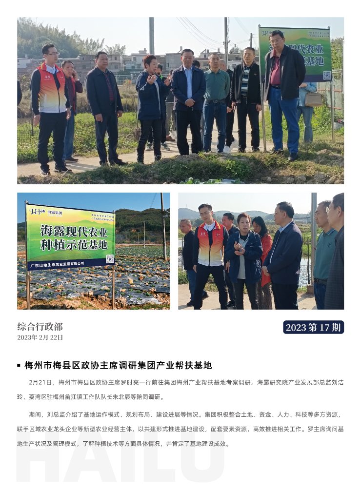 rb88随行版-rb88手机随行版登录入口