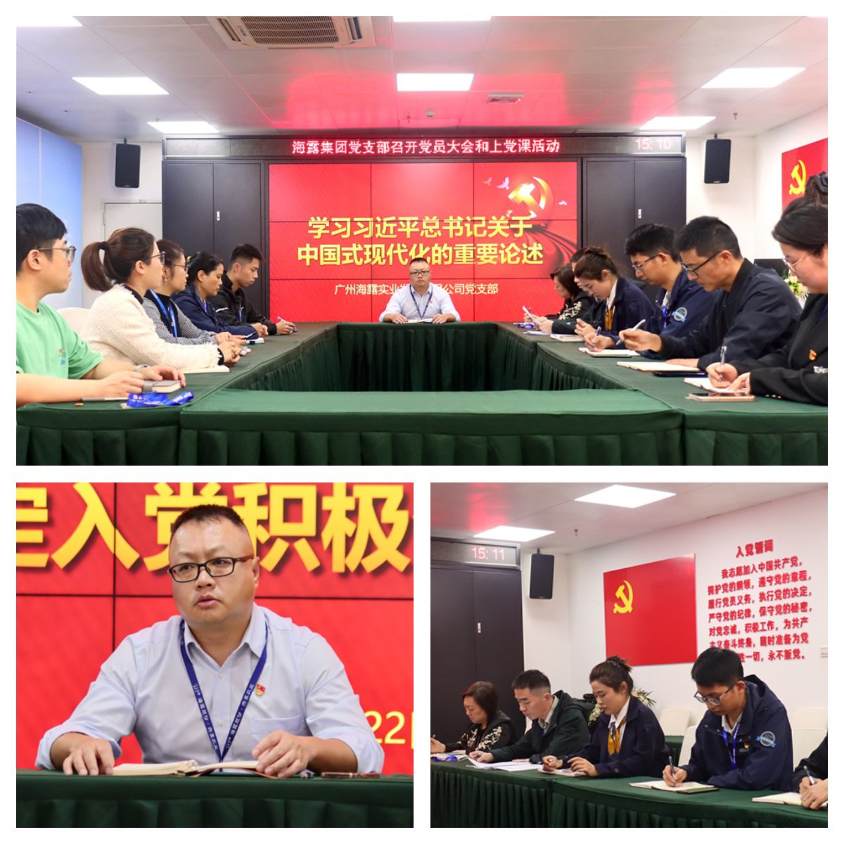 rb88随行版-rb88手机随行版登录入口