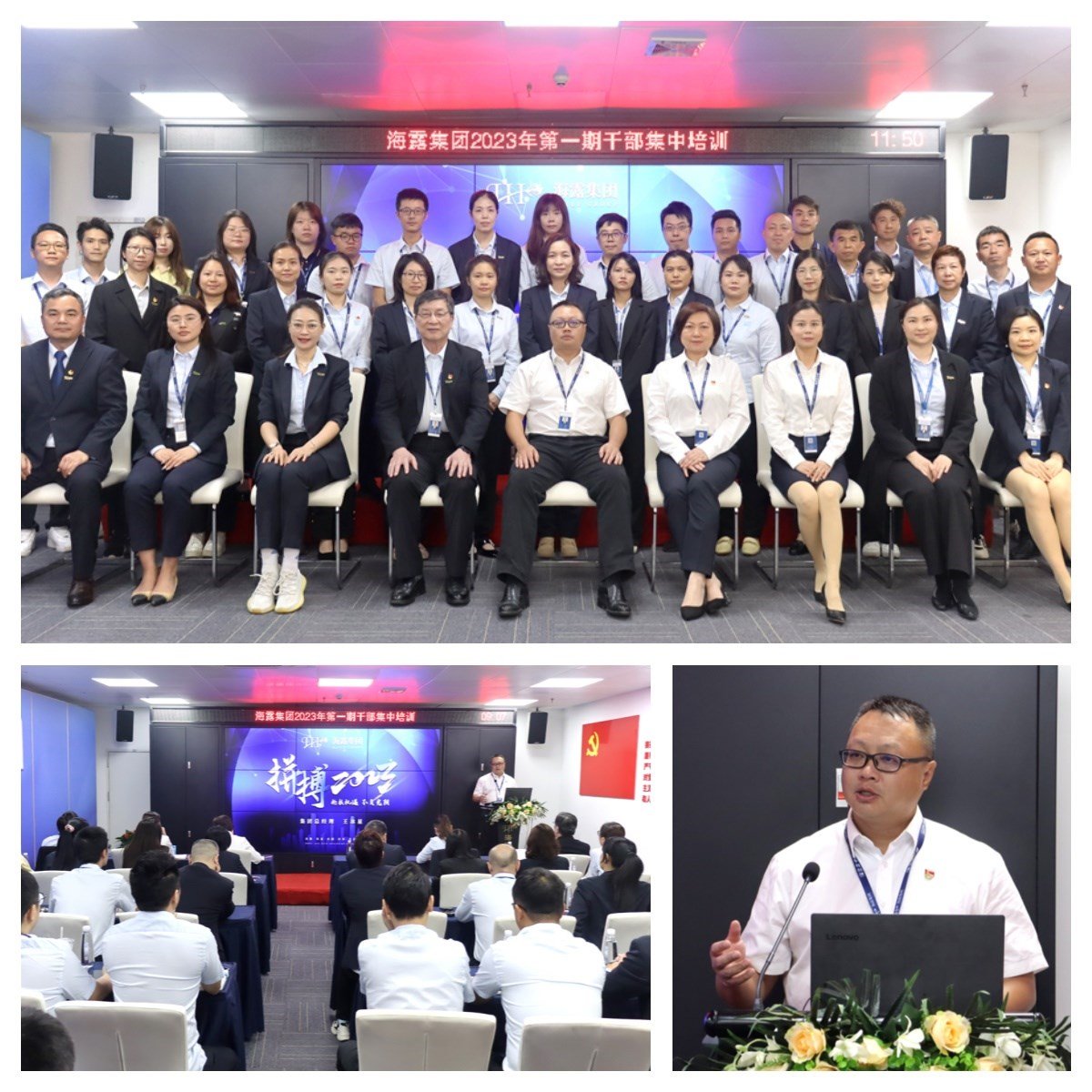 rb88随行版-rb88手机随行版登录入口