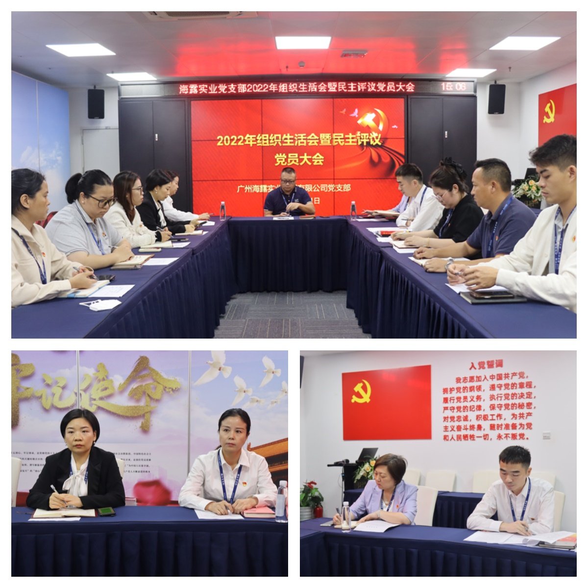 rb88随行版-rb88手机随行版登录入口