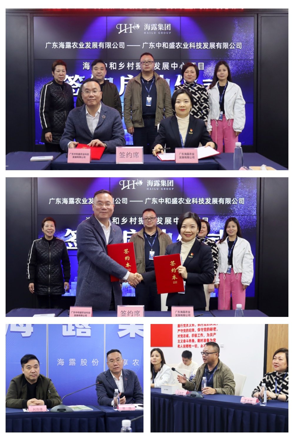 rb88随行版-rb88手机随行版登录入口