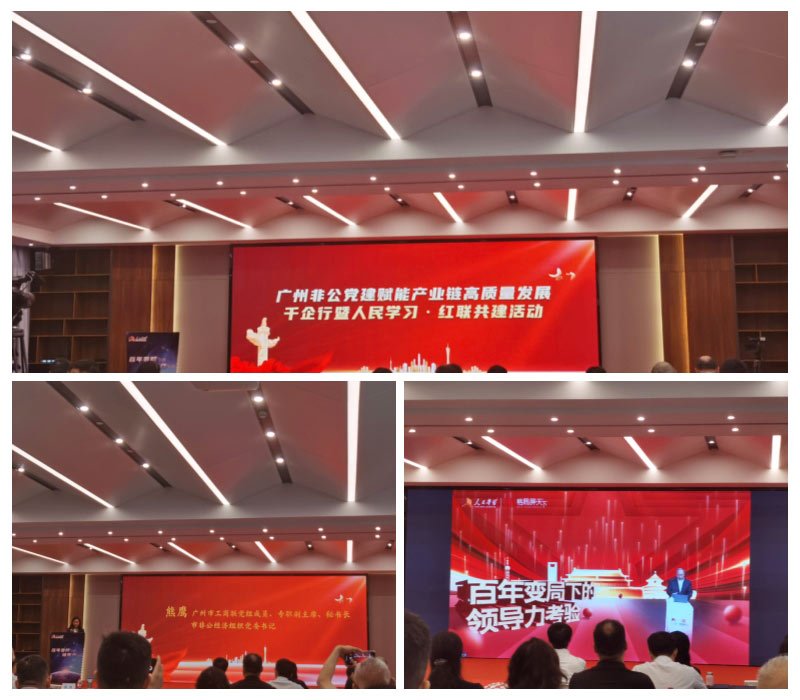 rb88随行版-rb88手机随行版登录入口