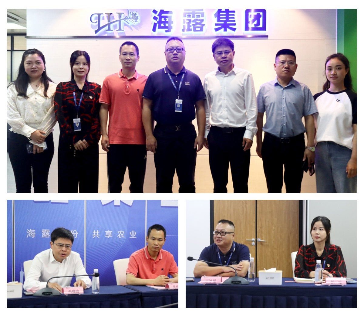 rb88随行版-rb88手机随行版登录入口