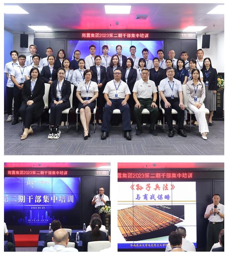 rb88随行版-rb88手机随行版登录入口