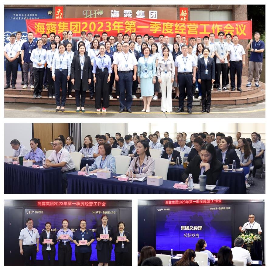 rb88随行版-rb88手机随行版登录入口