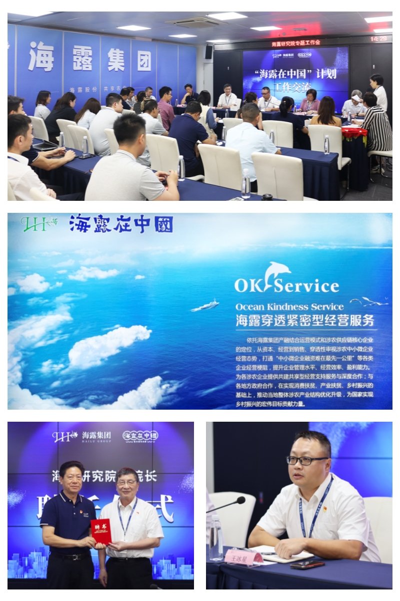 rb88随行版-rb88手机随行版登录入口