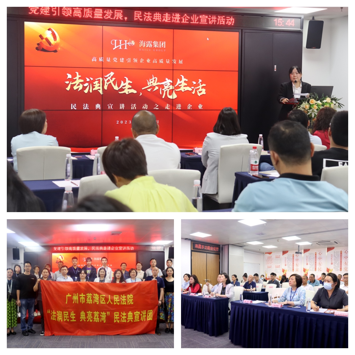 rb88随行版-rb88手机随行版登录入口