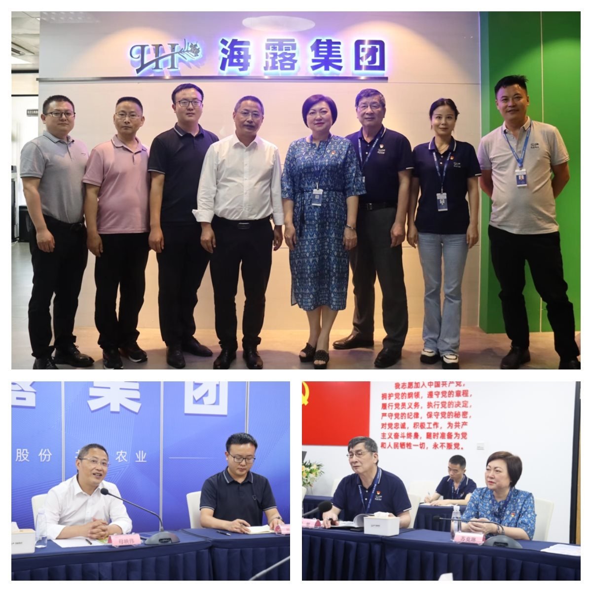 rb88随行版-rb88手机随行版登录入口