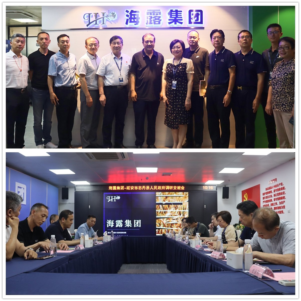 rb88随行版-rb88手机随行版登录入口