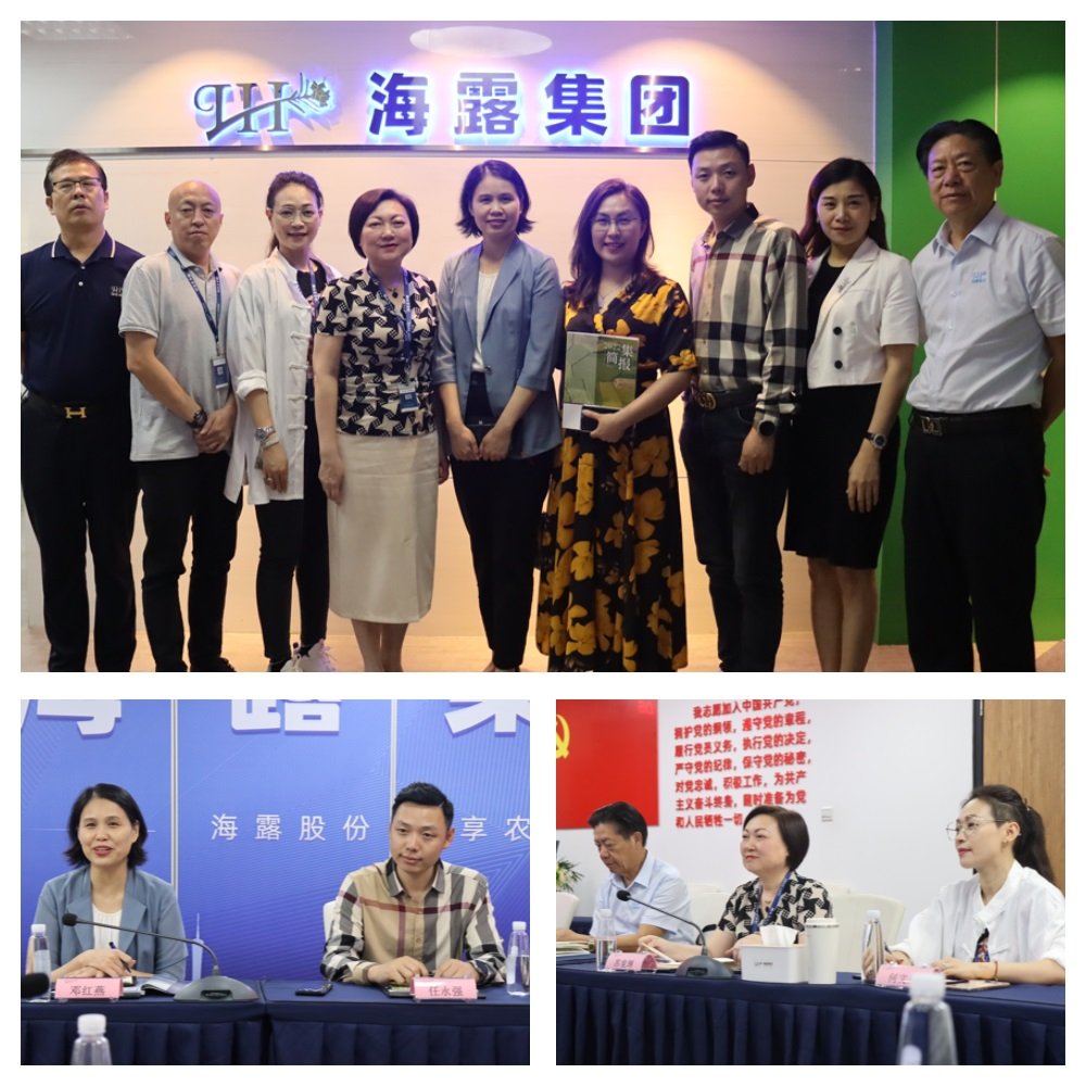 rb88随行版-rb88手机随行版登录入口