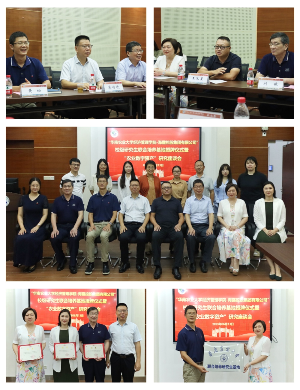 rb88随行版-rb88手机随行版登录入口