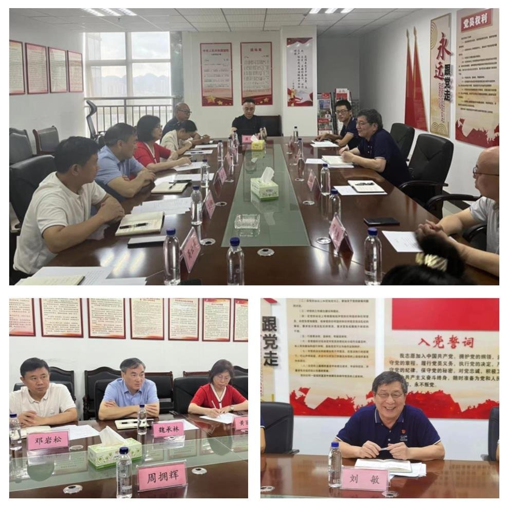 rb88随行版-rb88手机随行版登录入口