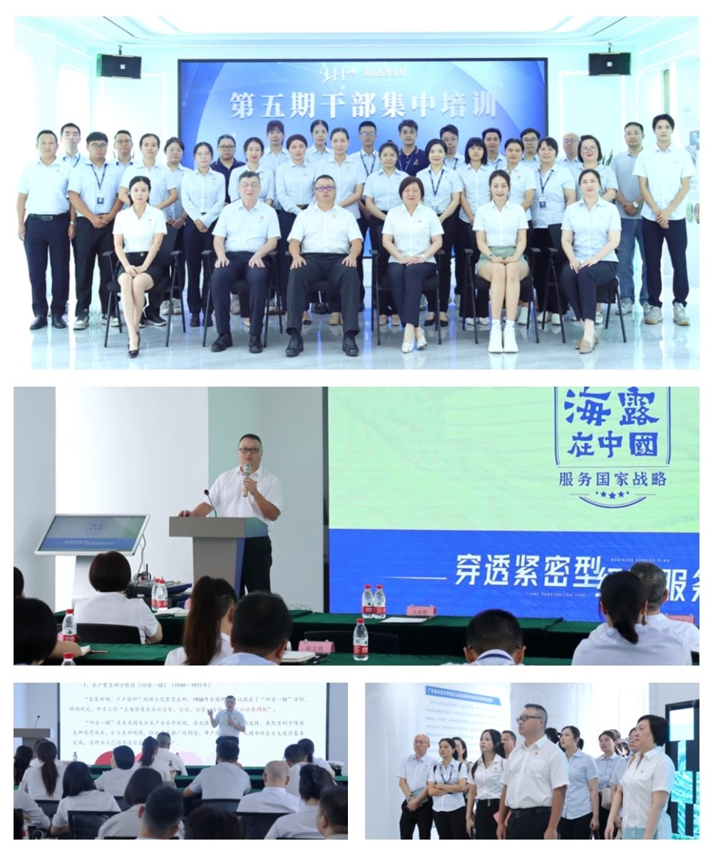 rb88随行版-rb88手机随行版登录入口