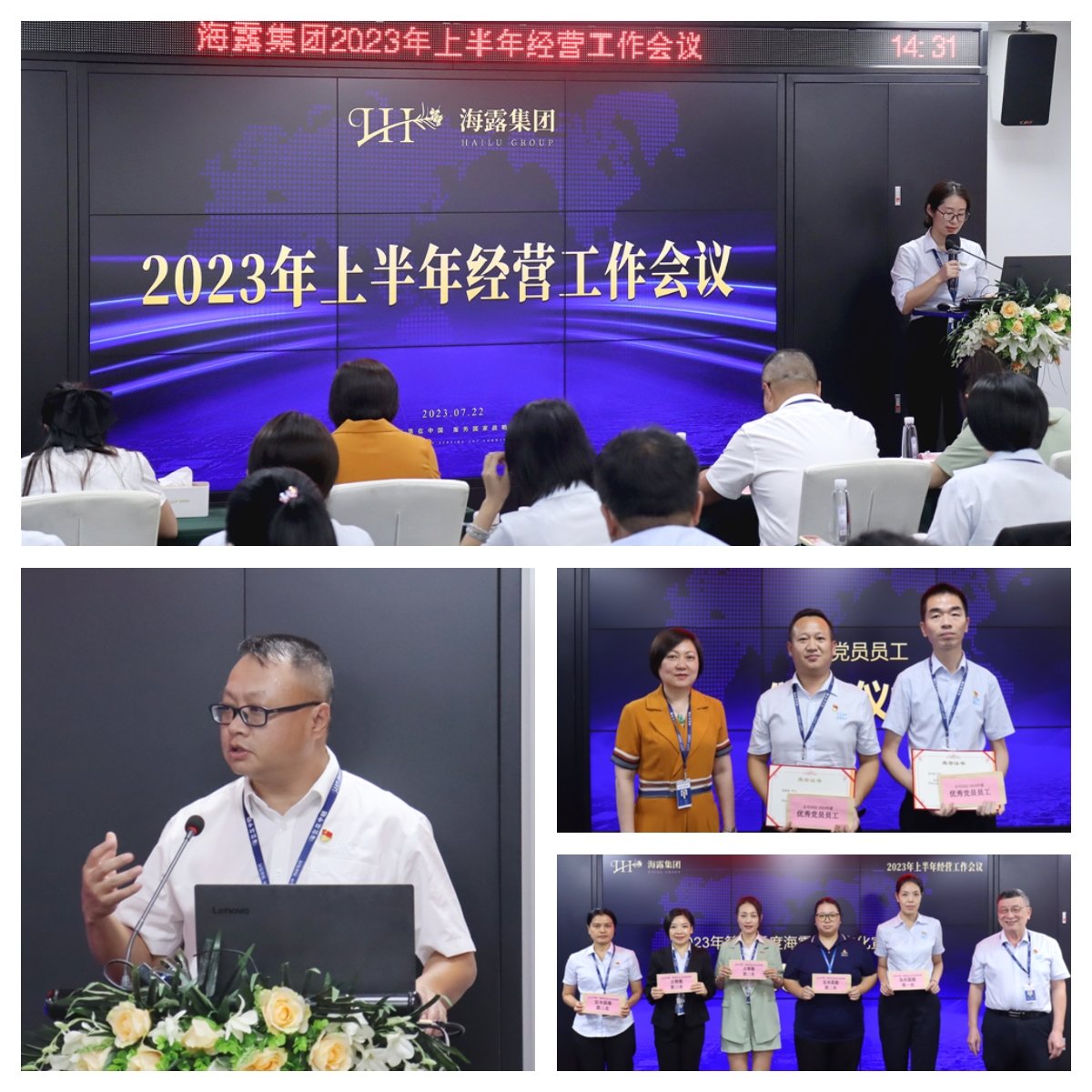 rb88随行版-rb88手机随行版登录入口