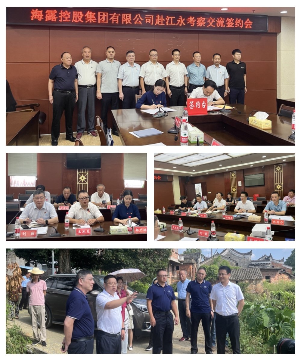 rb88随行版-rb88手机随行版登录入口