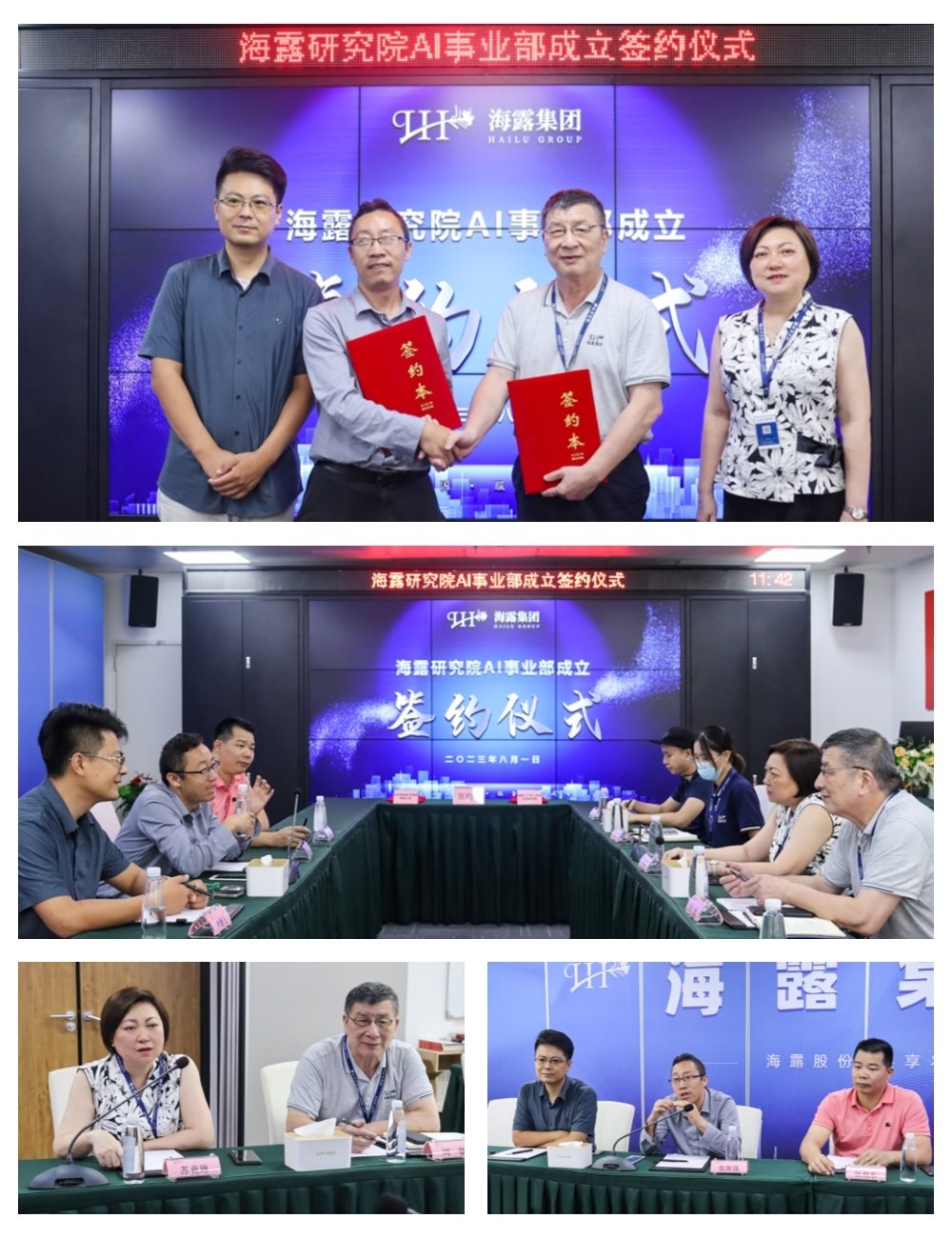 rb88随行版-rb88手机随行版登录入口