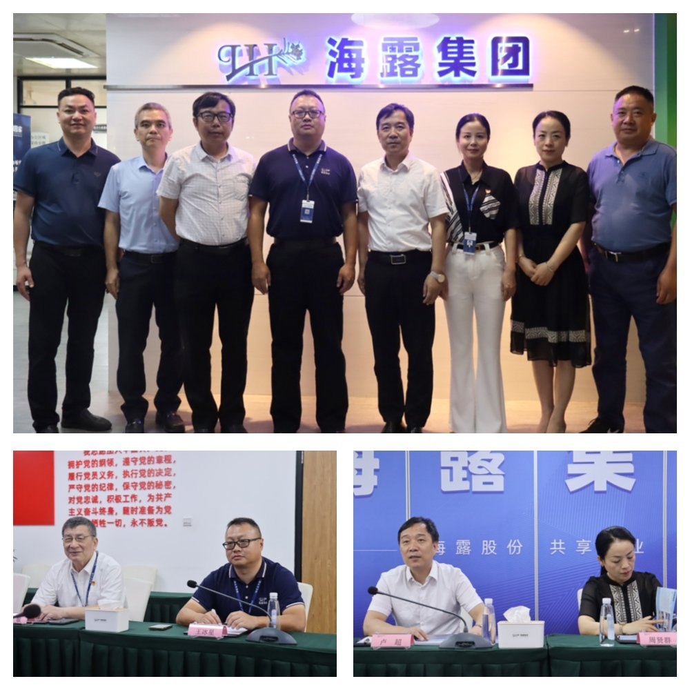 rb88随行版-rb88手机随行版登录入口