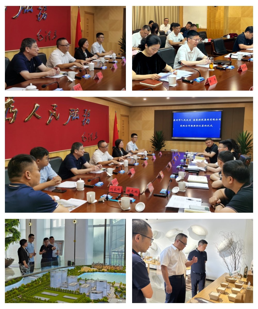 rb88随行版-rb88手机随行版登录入口