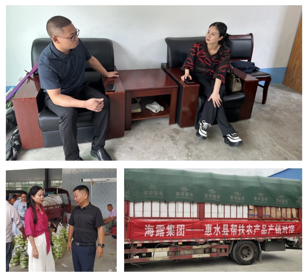 rb88随行版-rb88手机随行版登录入口