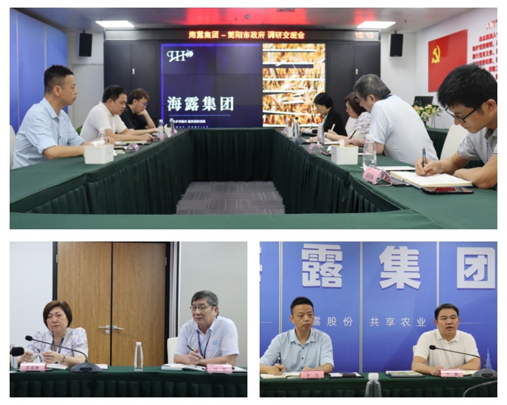 rb88随行版-rb88手机随行版登录入口