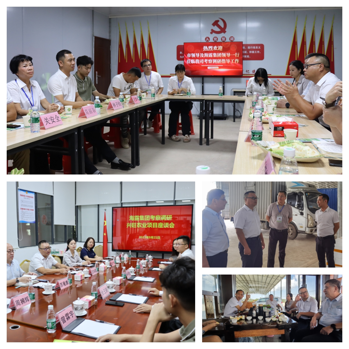 rb88随行版-rb88手机随行版登录入口