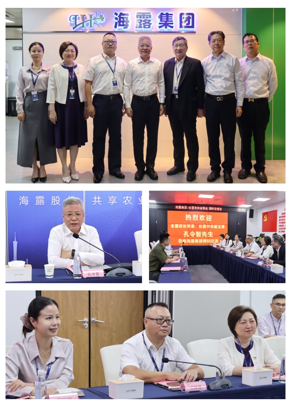 rb88随行版-rb88手机随行版登录入口