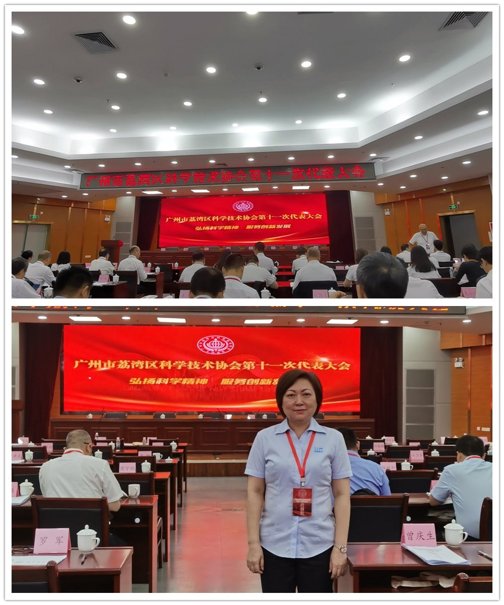 rb88随行版-rb88手机随行版登录入口