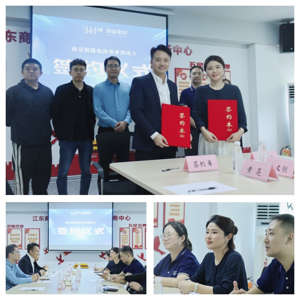 rb88随行版-rb88手机随行版登录入口