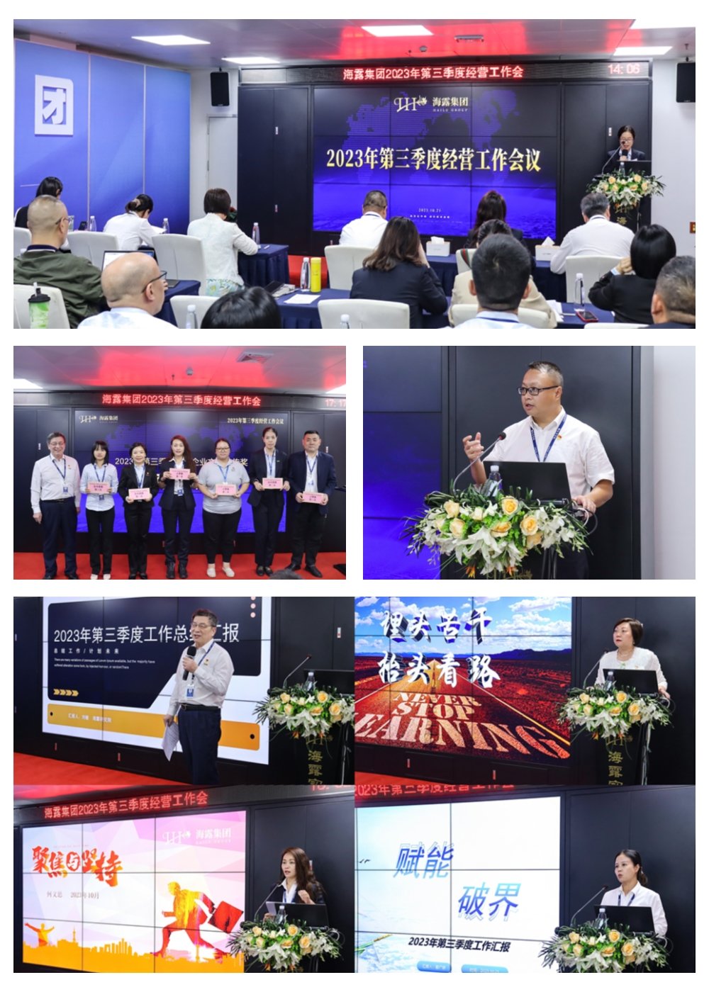 rb88随行版-rb88手机随行版登录入口