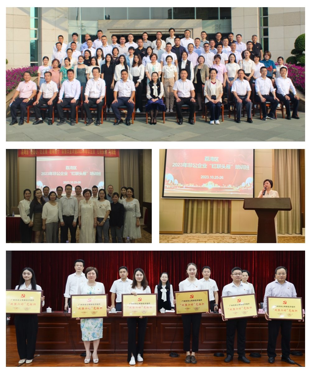 rb88随行版-rb88手机随行版登录入口