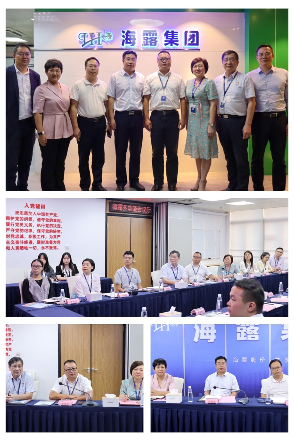 rb88随行版-rb88手机随行版登录入口