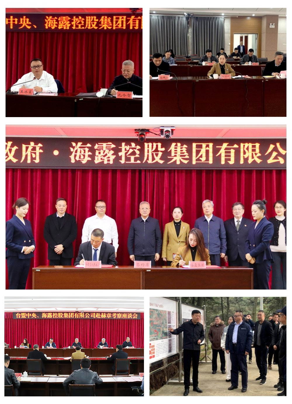 rb88随行版-rb88手机随行版登录入口