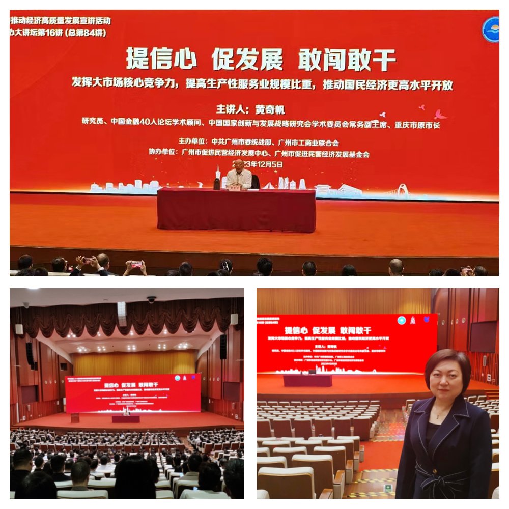 rb88随行版-rb88手机随行版登录入口