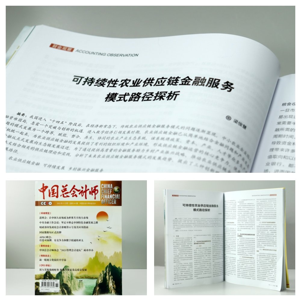 rb88随行版-rb88手机随行版登录入口