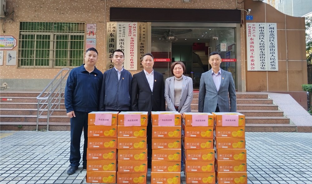 rb88随行版-rb88手机随行版登录入口