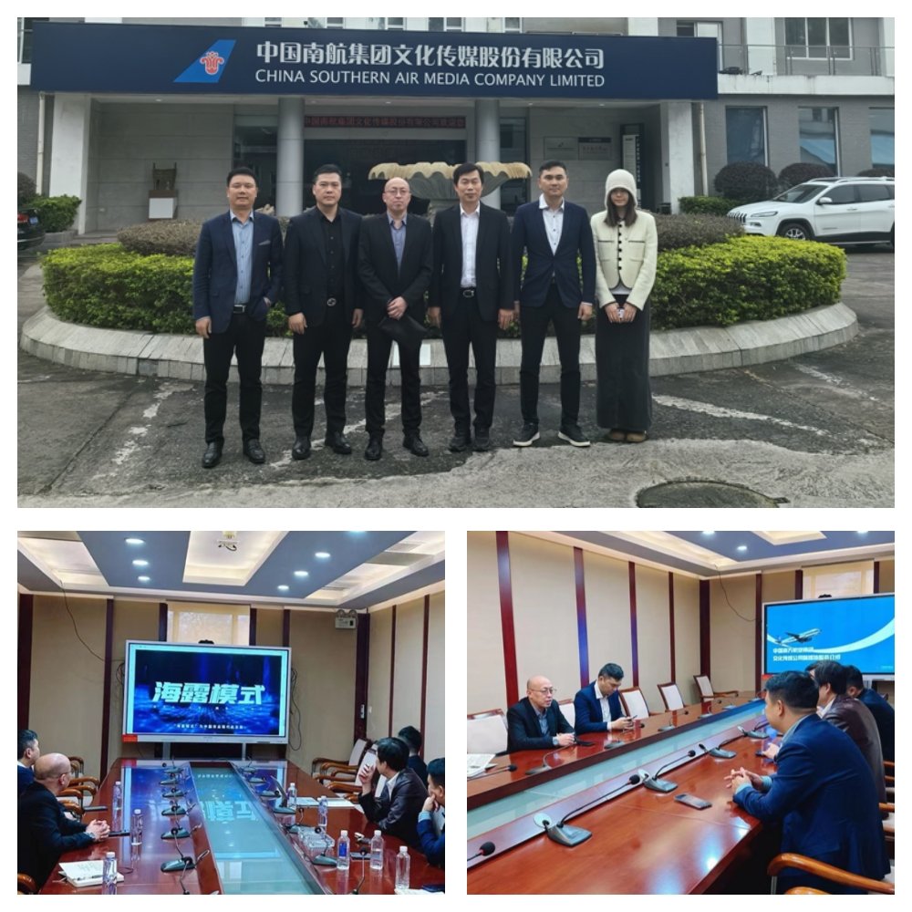 rb88随行版-rb88手机随行版登录入口