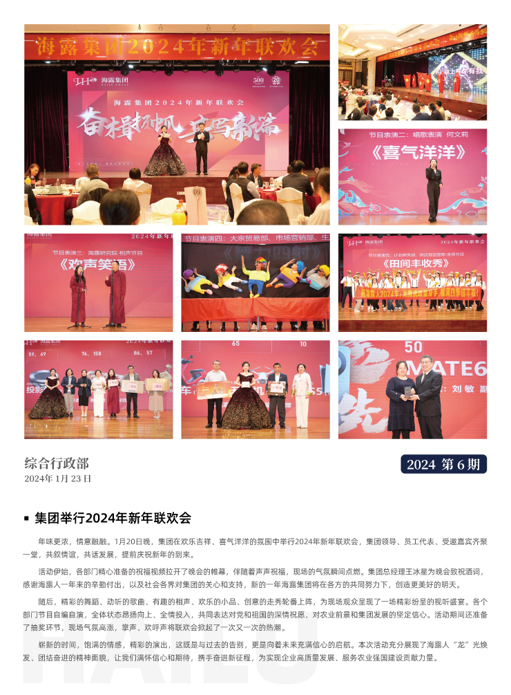 rb88随行版-rb88手机随行版登录入口