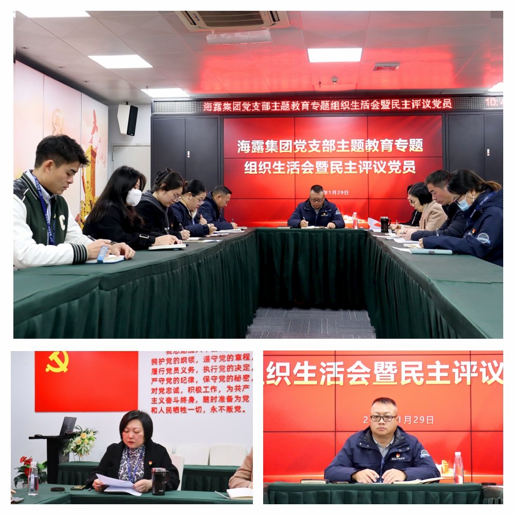 rb88随行版-rb88手机随行版登录入口