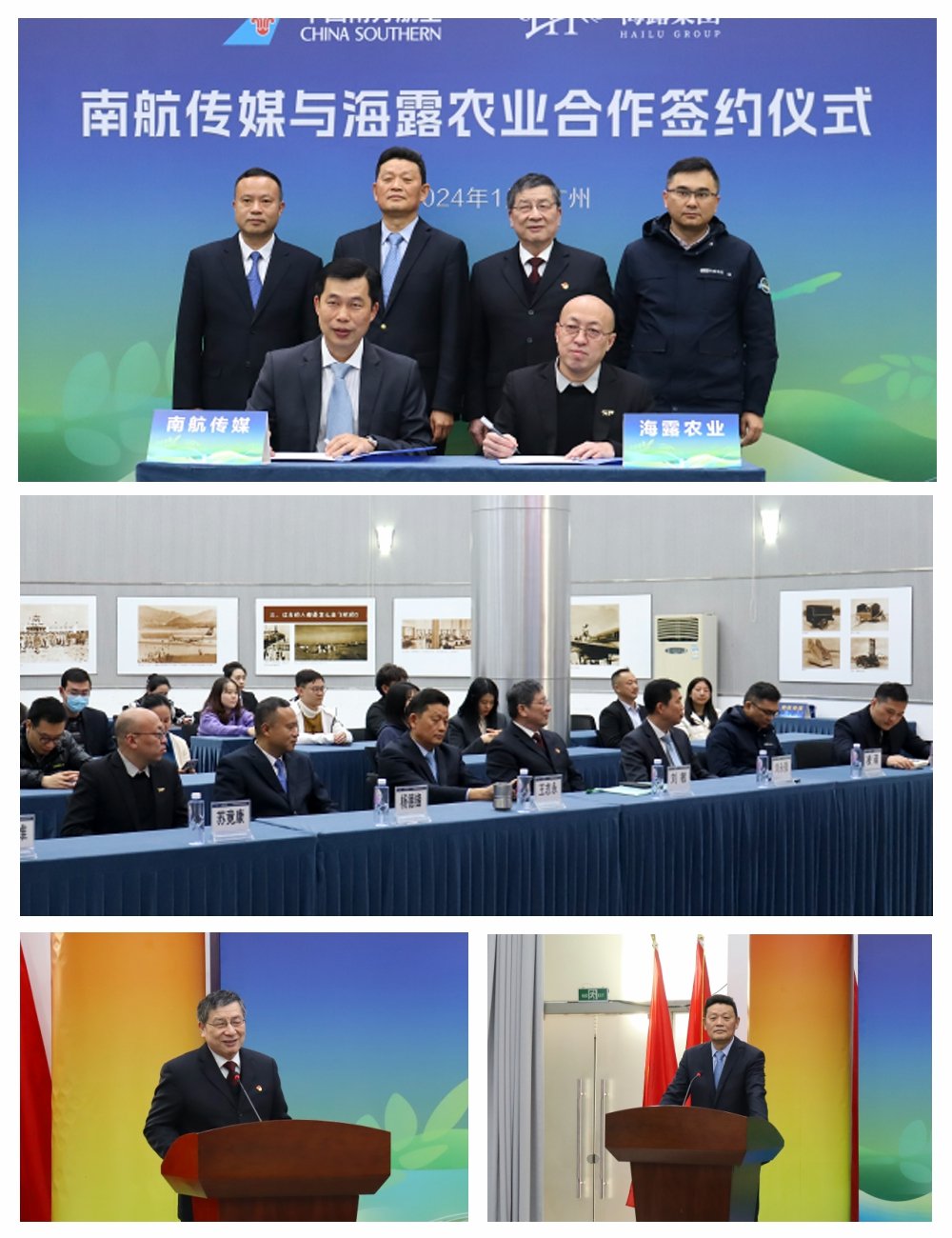 rb88随行版-rb88手机随行版登录入口