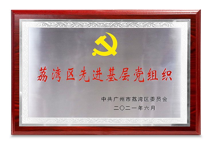 rb88随行版-rb88手机随行版登录入口