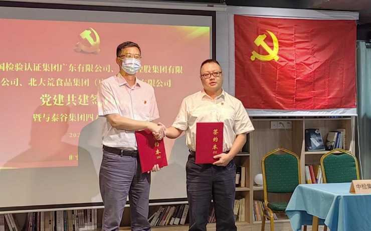 rb88随行版-rb88手机随行版登录入口