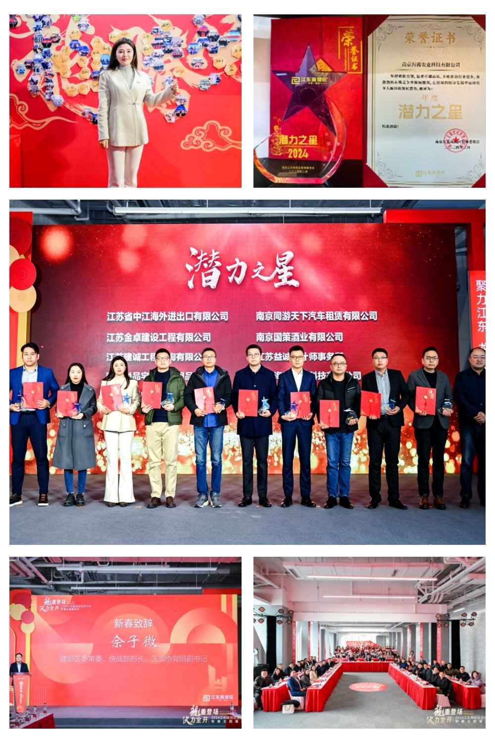 rb88随行版-rb88手机随行版登录入口