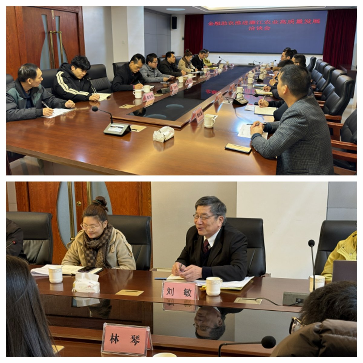 rb88随行版-rb88手机随行版登录入口