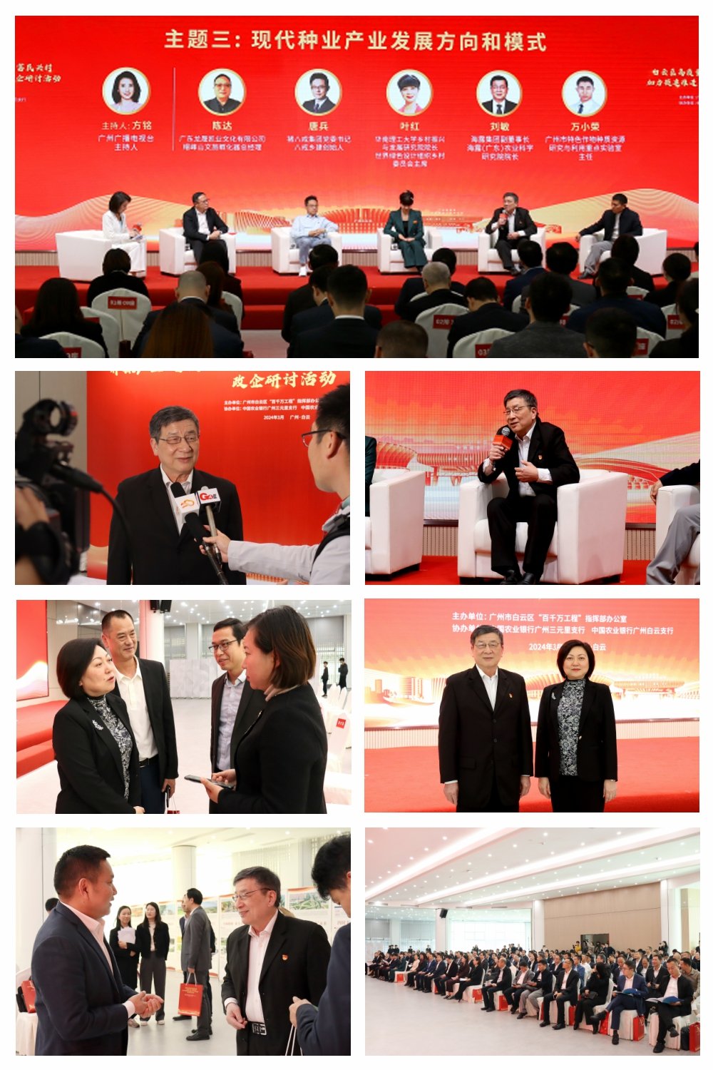 rb88随行版-rb88手机随行版登录入口