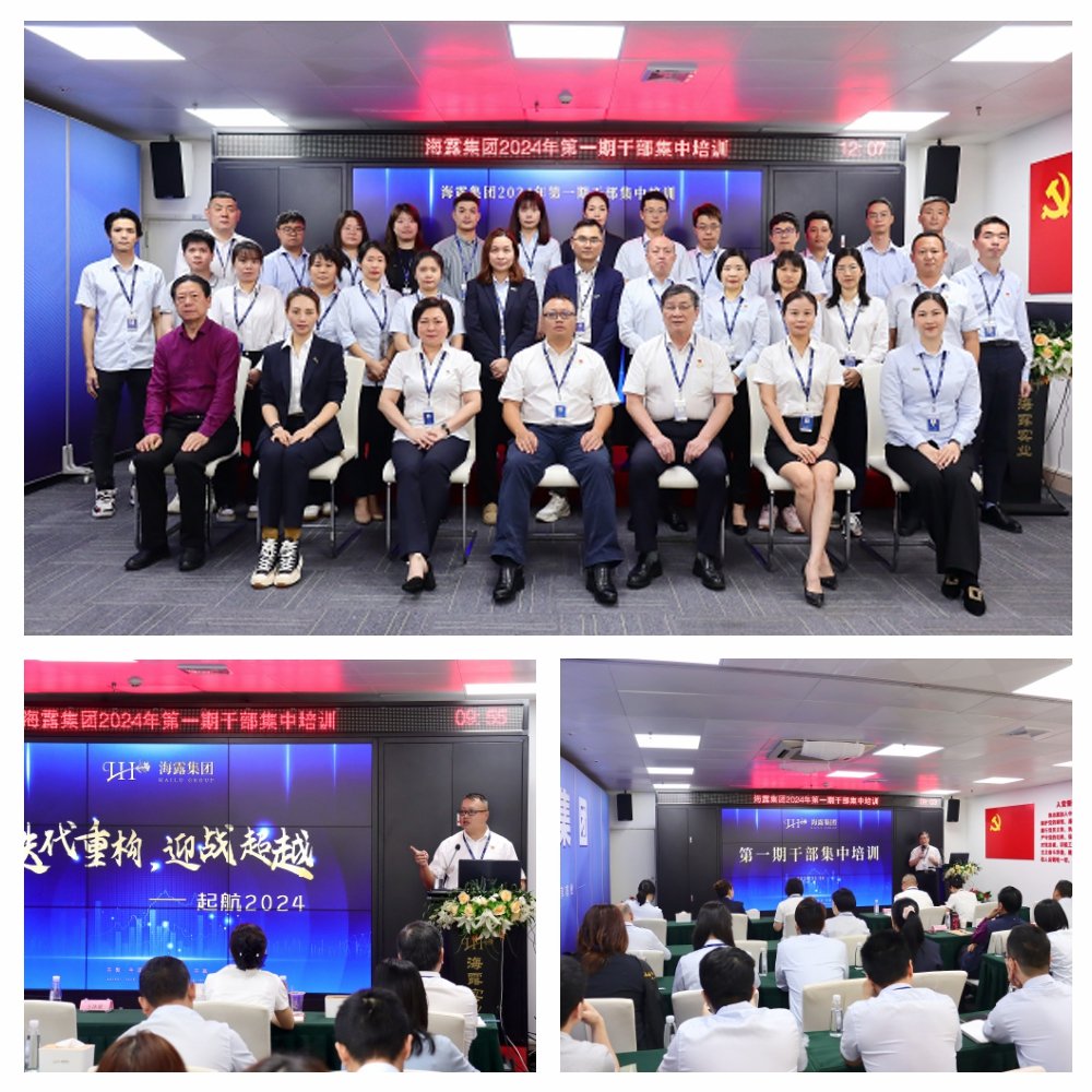 rb88随行版-rb88手机随行版登录入口