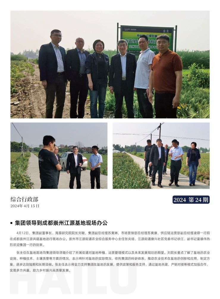 rb88随行版-rb88手机随行版登录入口