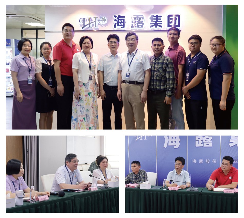 rb88随行版-rb88手机随行版登录入口