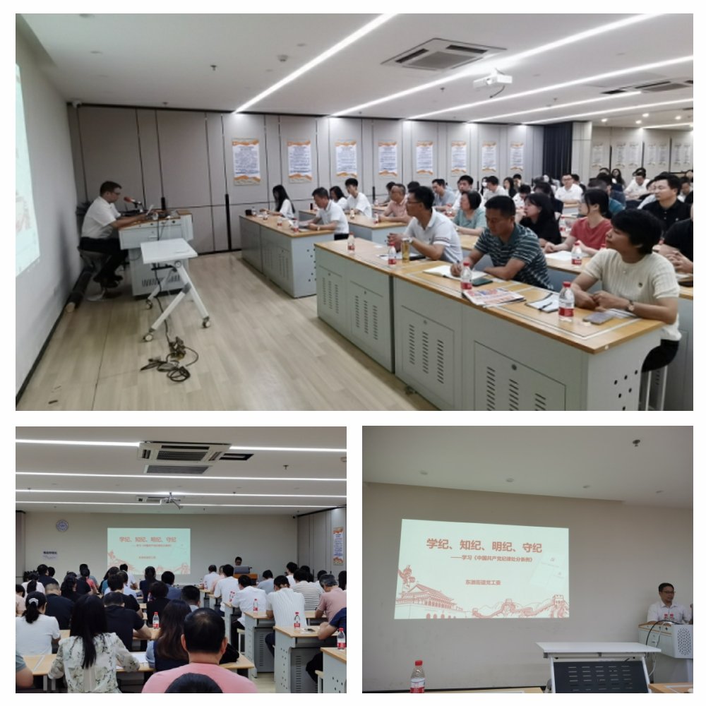 rb88随行版-rb88手机随行版登录入口