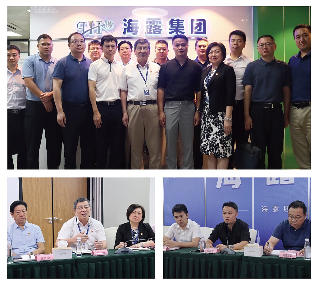 rb88随行版-rb88手机随行版登录入口